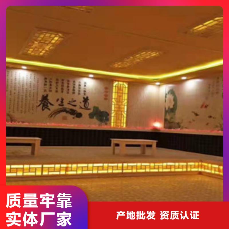 汗蒸房水加热-视频-汗蒸房水加热_四川省广元市市场覆盖旺苍|利州|成都|德阳|绵阳|广安|眉山|泸州等