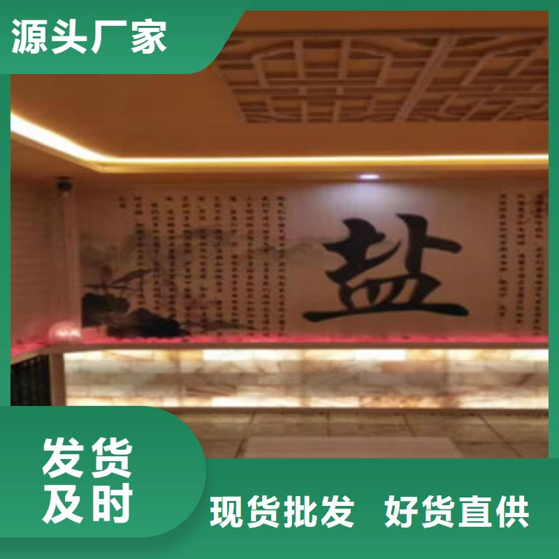 汗蒸房水加热-视频-汗蒸房水加热_四川省广元市市场覆盖旺苍|利州|成都|德阳|绵阳|广安|眉山|泸州等