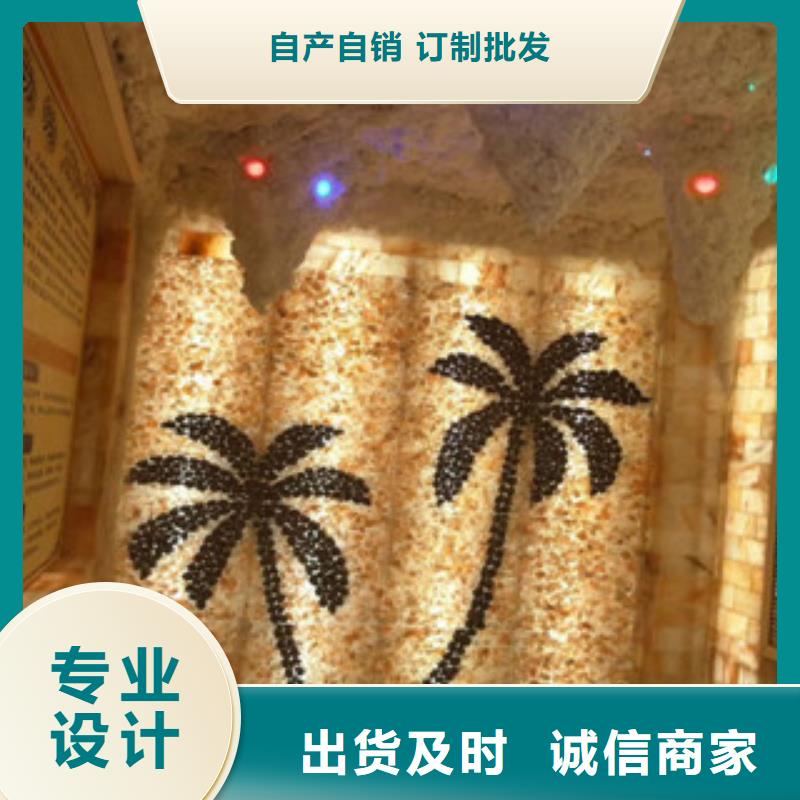 【汗蒸汗蒸房桑拿房设备商家】