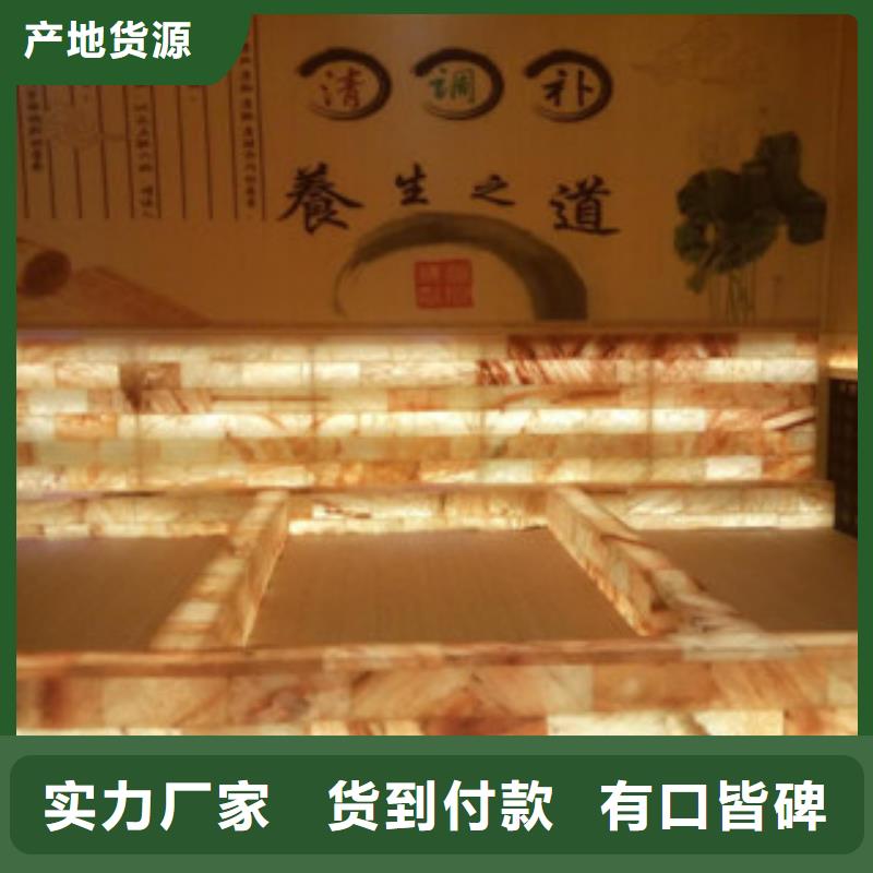 汗蒸房水加热-视频-汗蒸房水加热_四川省广元市市场覆盖旺苍|利州|成都|德阳|绵阳|广安|眉山|泸州等