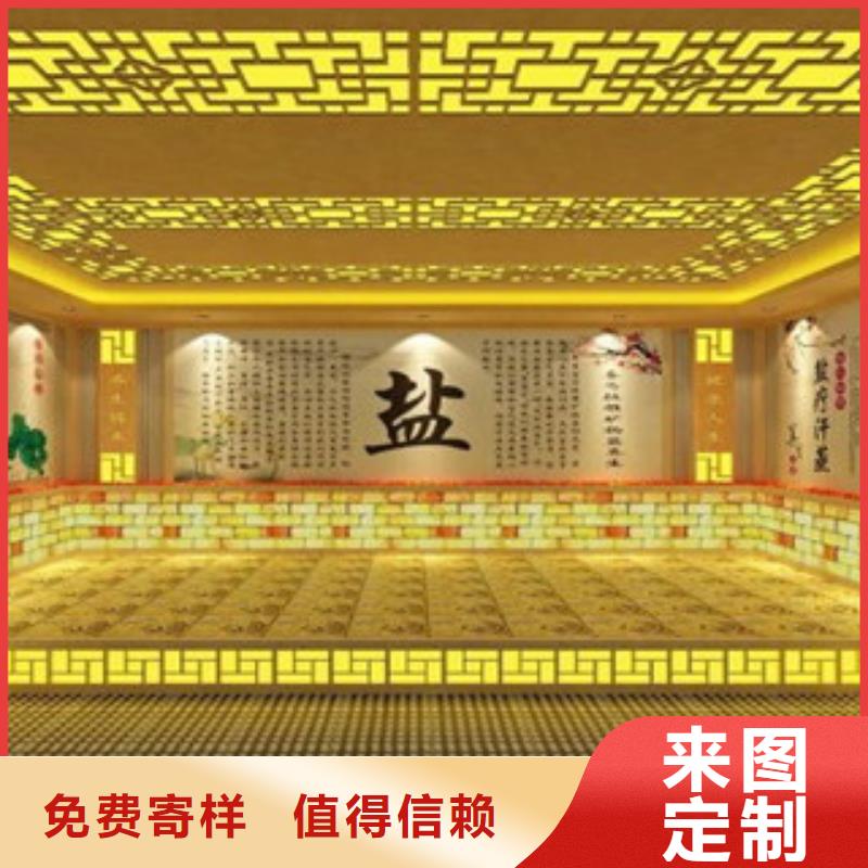 汗蒸房水加热-视频-汗蒸房水加热_四川省广元市市场覆盖旺苍|利州|成都|德阳|绵阳|广安|眉山|泸州等
