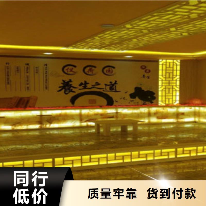 汗蒸汗蒸房装修标准工艺