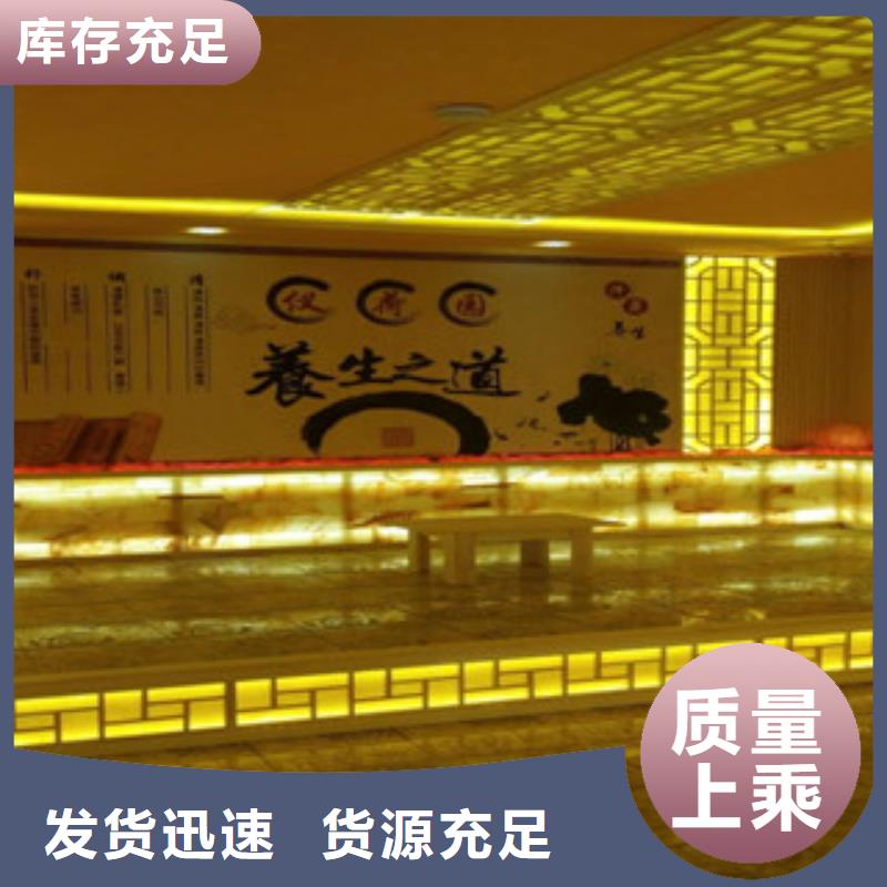 汗蒸房水加热视频-河北省唐山市|遵化|古冶|衡水|秦皇岛|邯郸|邢台|张家口|沧州汗蒸房水加热-鸿都