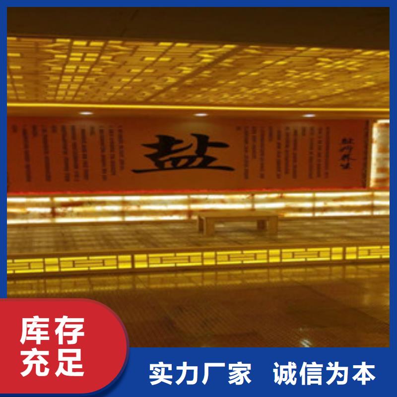汗蒸汗蒸房承建实力见证