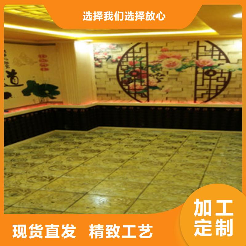 汗蒸房水加热视频-河北省唐山市|遵化|古冶|衡水|秦皇岛|邯郸|邢台|张家口|沧州汗蒸房水加热-鸿都