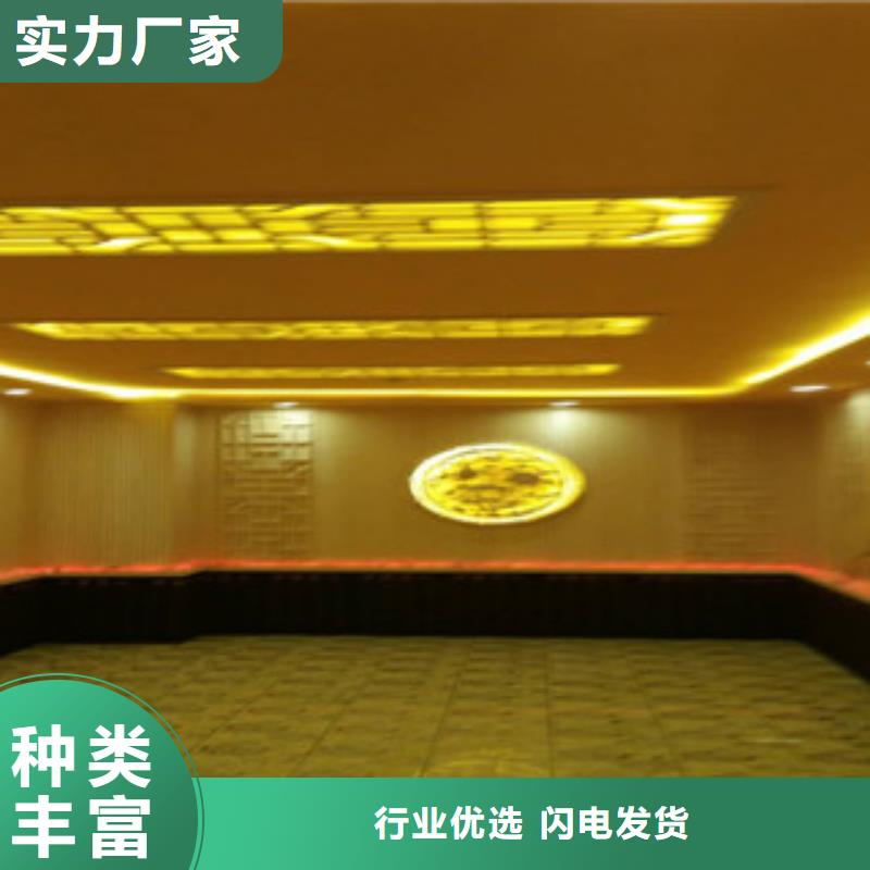 汗蒸房水加热-视频-汗蒸房水加热_四川省广元市市场覆盖旺苍|利州|成都|德阳|绵阳|广安|眉山|泸州等
