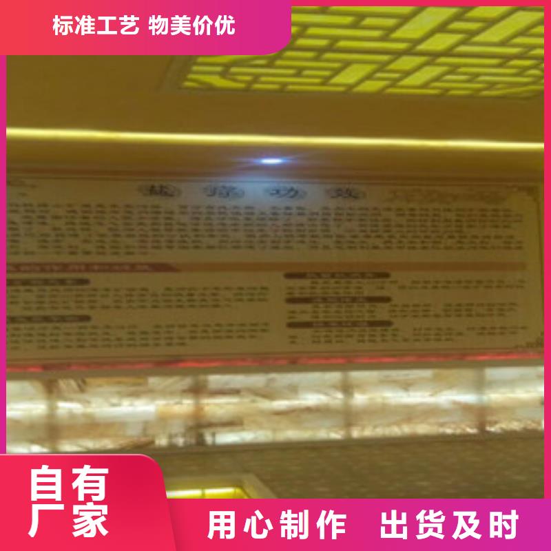 汗蒸房水加热视频-河北省唐山市|遵化|古冶|衡水|秦皇岛|邯郸|邢台|张家口|沧州汗蒸房水加热-鸿都