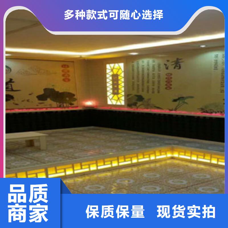 汗蒸房水加热视频-河北省唐山市|遵化|古冶|衡水|秦皇岛|邯郸|邢台|张家口|沧州汗蒸房水加热-鸿都