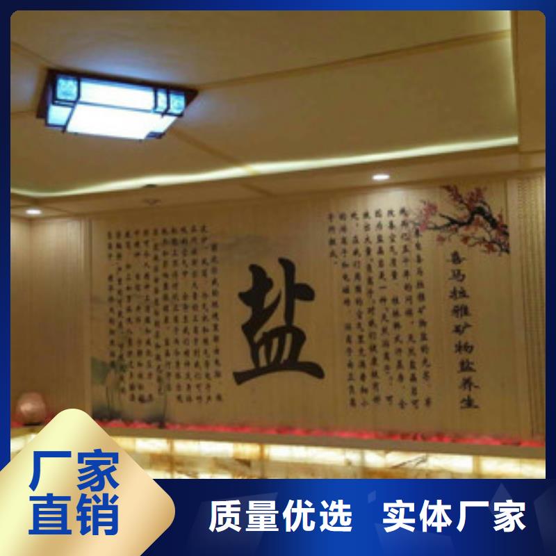 汗蒸房水加热视频-河北省唐山市|遵化|古冶|衡水|秦皇岛|邯郸|邢台|张家口|沧州汗蒸房水加热-鸿都