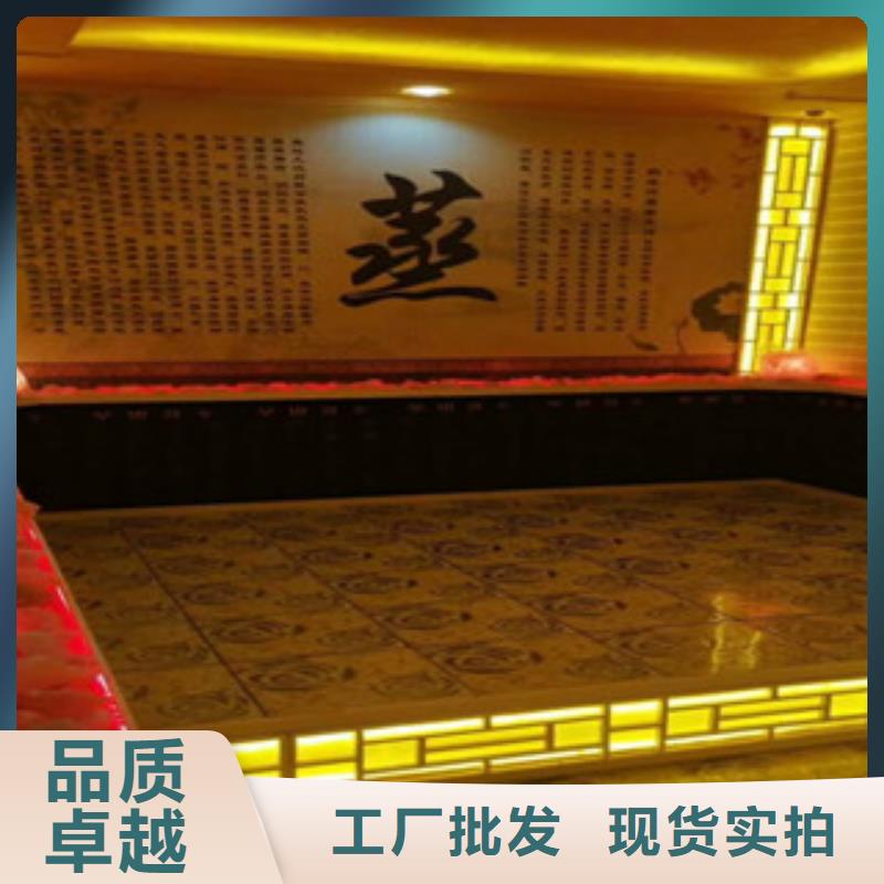 汗蒸房水加热视频-河北省唐山市|遵化|古冶|衡水|秦皇岛|邯郸|邢台|张家口|沧州汗蒸房水加热-鸿都