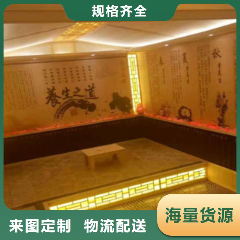 汗蒸房水加热视频-河北省唐山市|遵化|古冶|衡水|秦皇岛|邯郸|邢台|张家口|沧州汗蒸房水加热-鸿都
