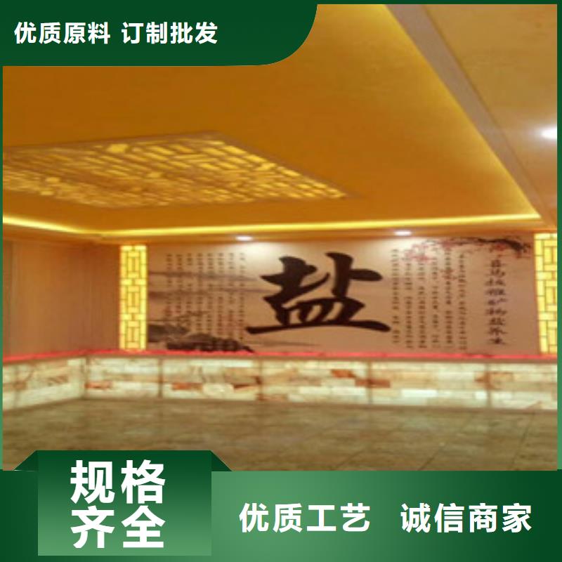 汗蒸房水加热视频-河北省唐山市|遵化|古冶|衡水|秦皇岛|邯郸|邢台|张家口|沧州汗蒸房水加热-鸿都