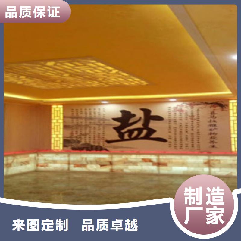 【汗蒸汗蒸房桑拿房设备商家】