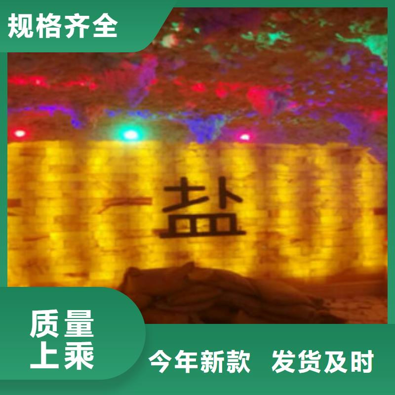 汗蒸房水加热-视频-汗蒸房水加热_新疆克拉玛依市市场覆盖乌鲁木齐|伊犁等