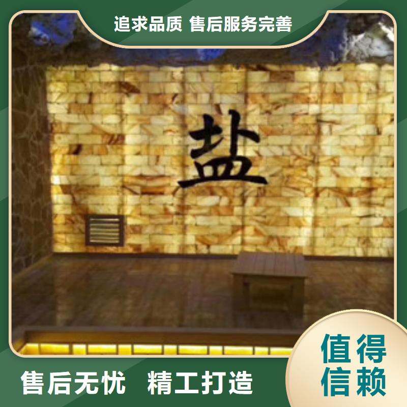 汗蒸房水加热视频-汗蒸房水加热|江西省|吉安|上饶|九江|抚州|新余|赣州|南昌