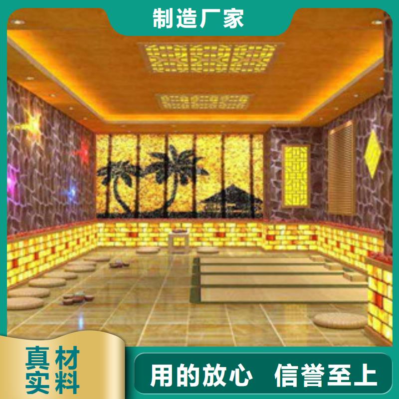 汗蒸1汗蒸房装修经久耐用