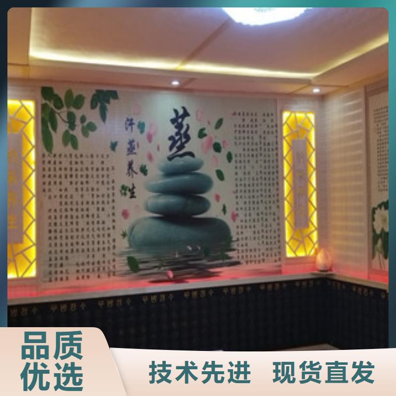汗蒸房水加热-视频-汗蒸房水加热|山西省|大同|吕梁|太原|运城|朔州|忻州