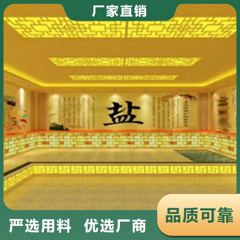 汗蒸1汗蒸房装修实力见证