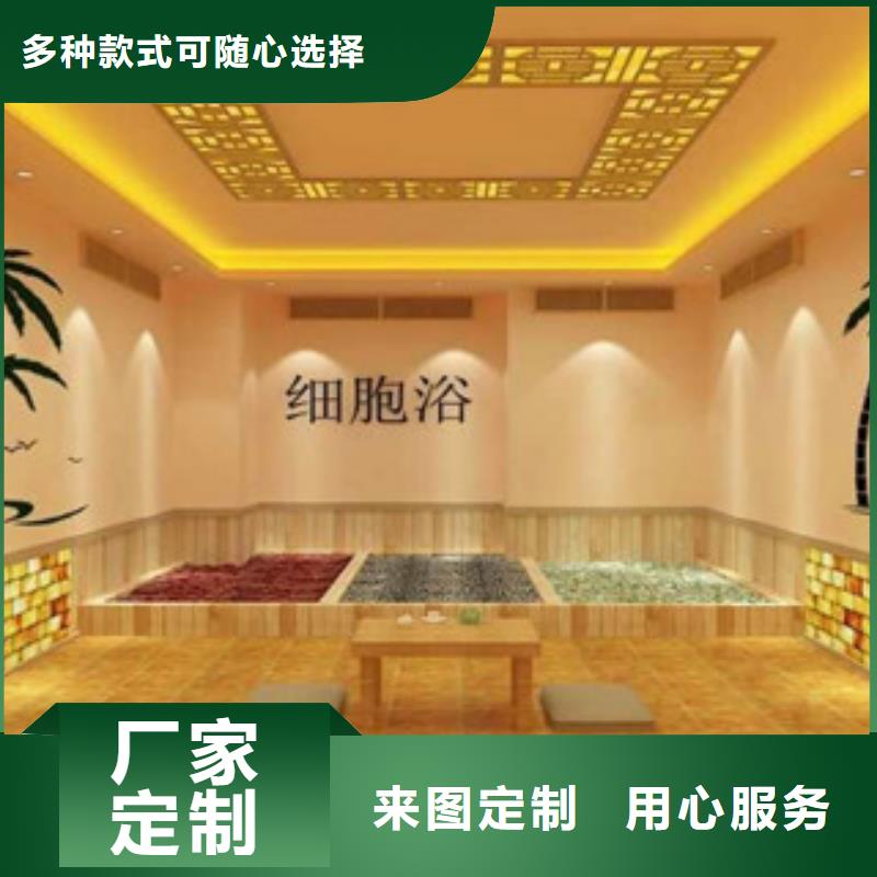 汗蒸房水加热-视频-汗蒸房水加热_新疆克拉玛依市市场覆盖乌鲁木齐|伊犁等