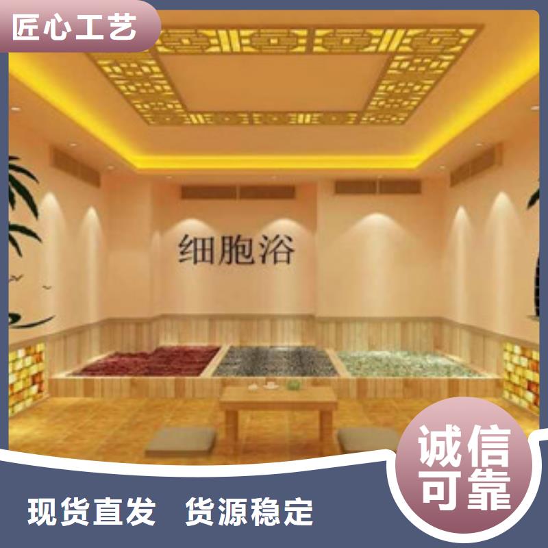 汗蒸1汗蒸房装修经久耐用