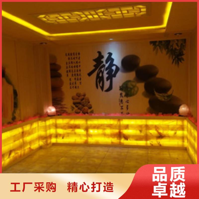 【汗蒸1,汗蒸房承建批发供应】