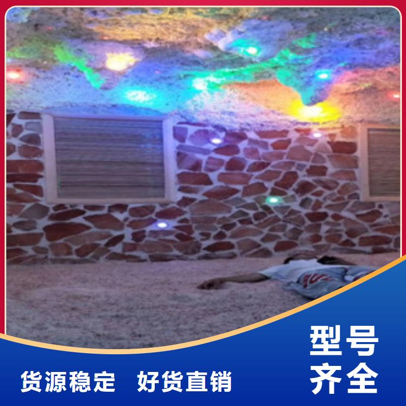 汗蒸房水加热-视频-汗蒸房水加热|山西省|大同|吕梁|太原|运城|朔州|忻州