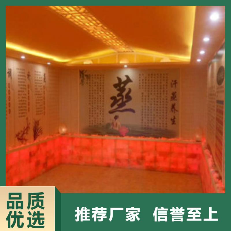 汗蒸房水加热-视频-汗蒸房水加热|山西省|大同|吕梁|太原|运城|朔州|忻州