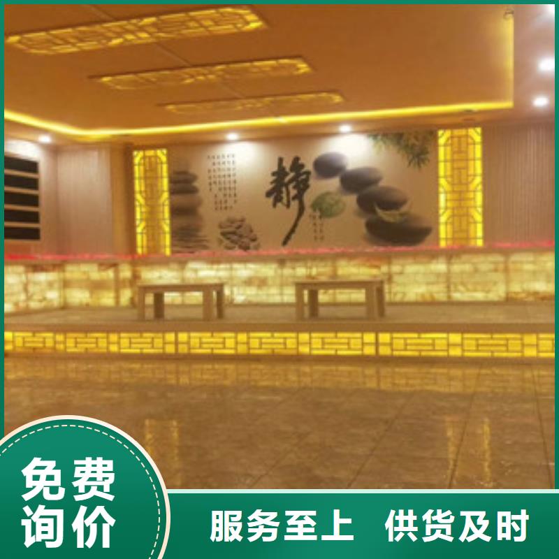 【汗蒸1,汗蒸房承建批发供应】