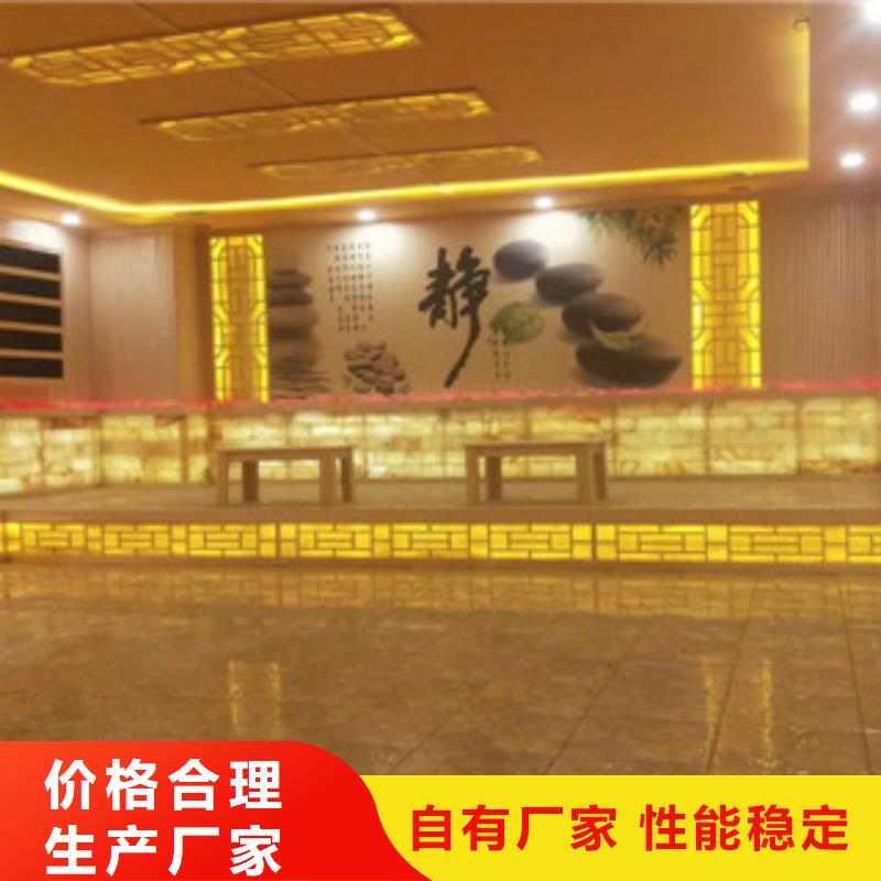 汗蒸1,汗蒸房承建真材实料诚信经营