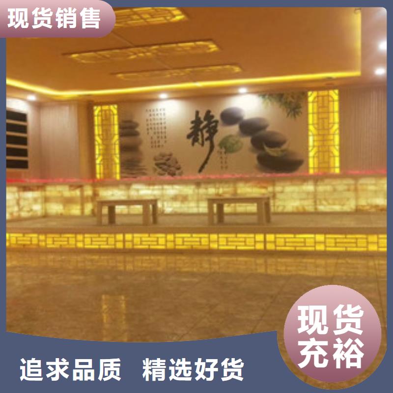 汗蒸1_汗蒸房选择大厂家省事省心