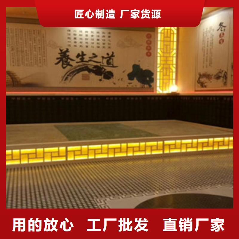 汗蒸房水加热-视频-汗蒸房水加热|山西省|大同|吕梁|太原|运城|朔州|忻州