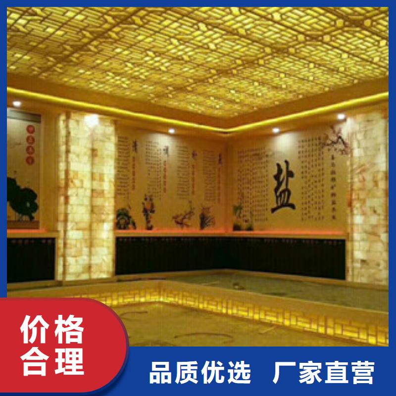 汗蒸1汗蒸房装修经久耐用