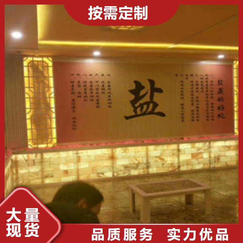 汗蒸房水加热视频-汗蒸房水加热|江西省|吉安|上饶|九江|抚州|新余|赣州|南昌