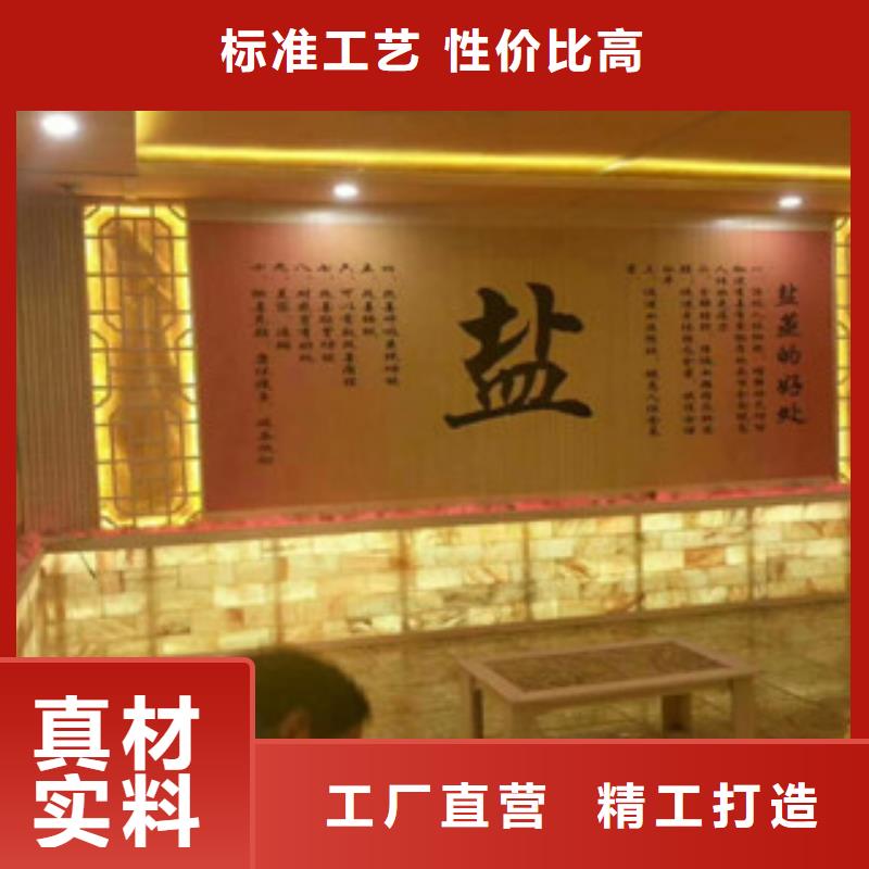 汗蒸房水加热-视频-汗蒸房水加热_新疆克拉玛依市市场覆盖乌鲁木齐|伊犁等