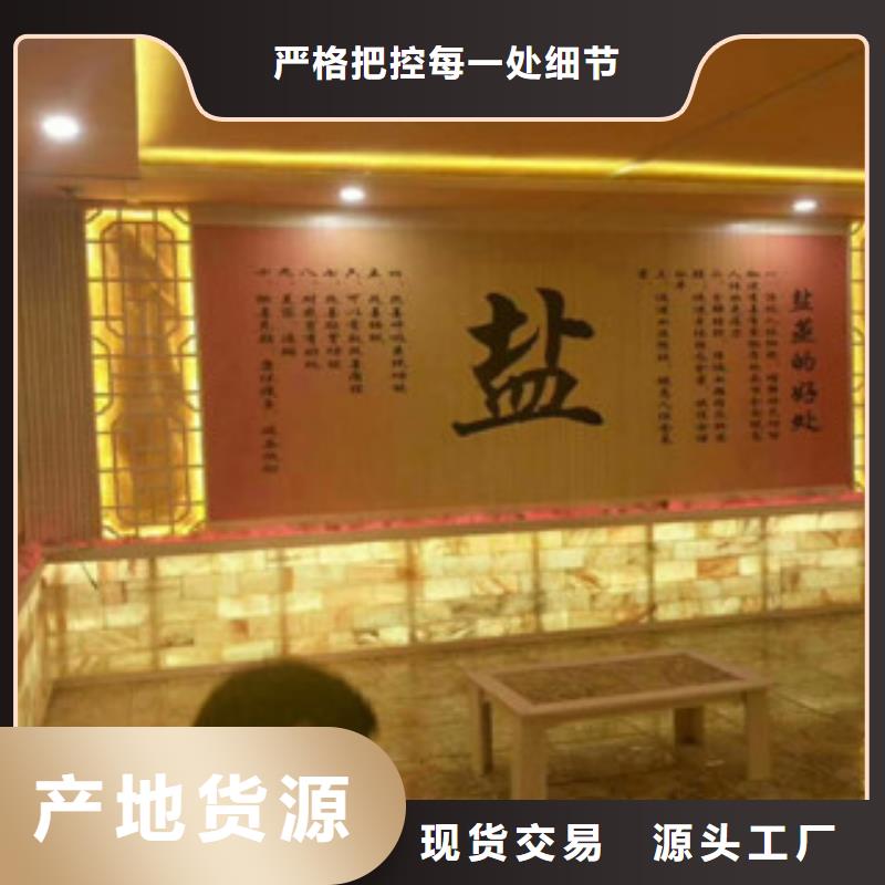 汗蒸房水加热-视频-汗蒸房水加热|山西省|大同|吕梁|太原|运城|朔州|忻州