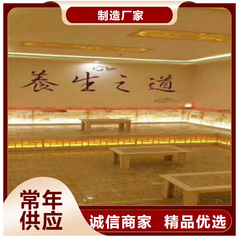 汗蒸房水加热-视频-汗蒸房水加热_新疆克拉玛依市市场覆盖乌鲁木齐|伊犁等