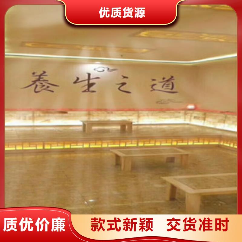 汗蒸房水加热-视频-汗蒸房水加热|山西省|大同|吕梁|太原|运城|朔州|忻州