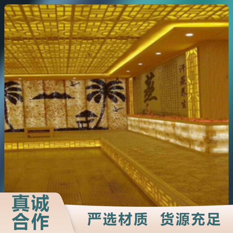 汗蒸房水加热视频-汗蒸房水加热|江西省|吉安|上饶|九江|抚州|新余|赣州|南昌