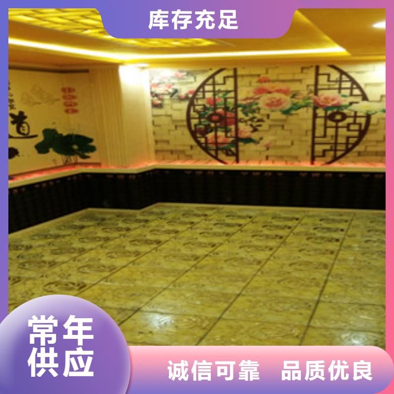 汗蒸1汗蒸房装修经久耐用