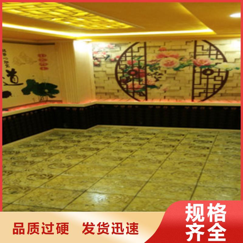 汗蒸1,汗蒸房承建真材实料诚信经营