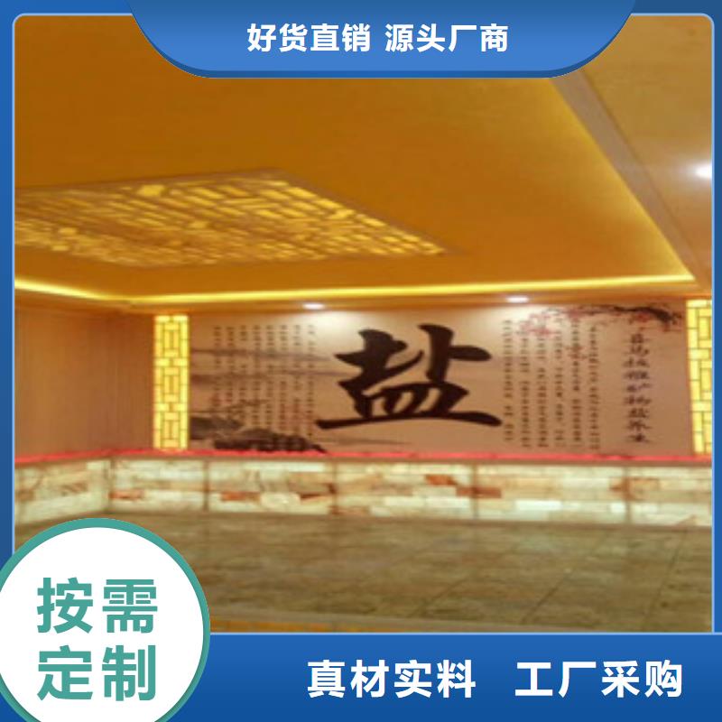 汗蒸房水加热视频-汗蒸房水加热|江西省|吉安|上饶|九江|抚州|新余|赣州|南昌