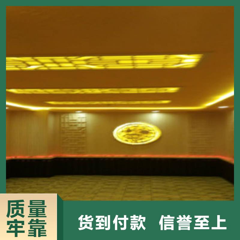 【汗蒸1,汗蒸房承建批发供应】