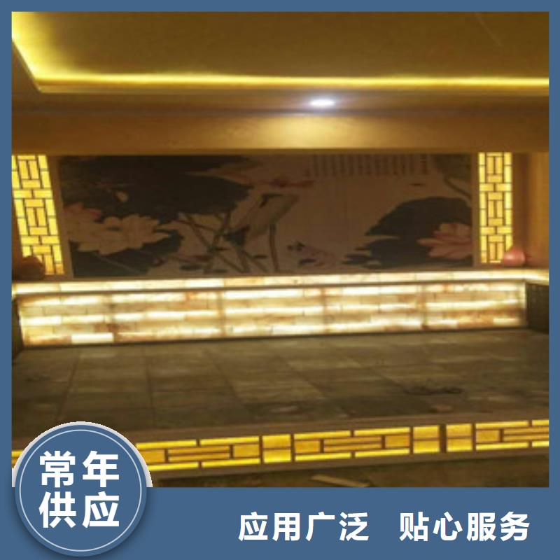 汗蒸1,汗蒸房设计用的放心