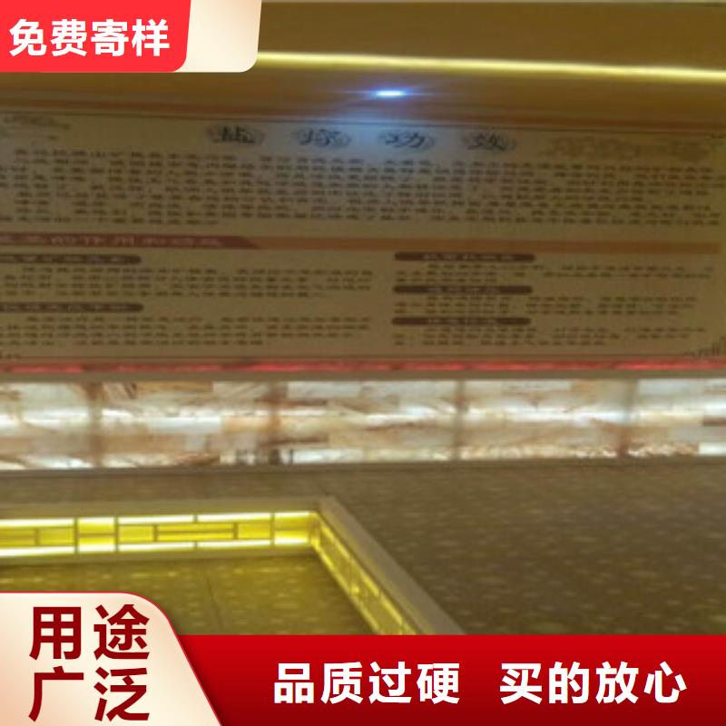 汗蒸1,汗蒸房承建真材实料诚信经营