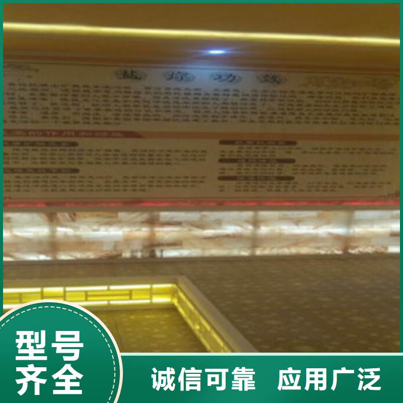 【汗蒸1,汗蒸房承建批发供应】