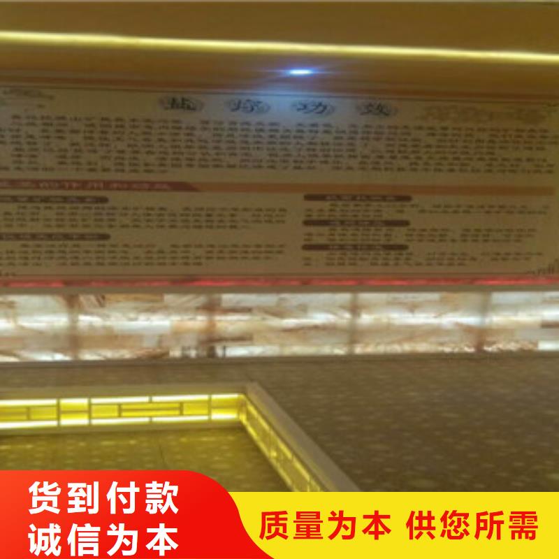 汗蒸1,汗蒸房精工打造