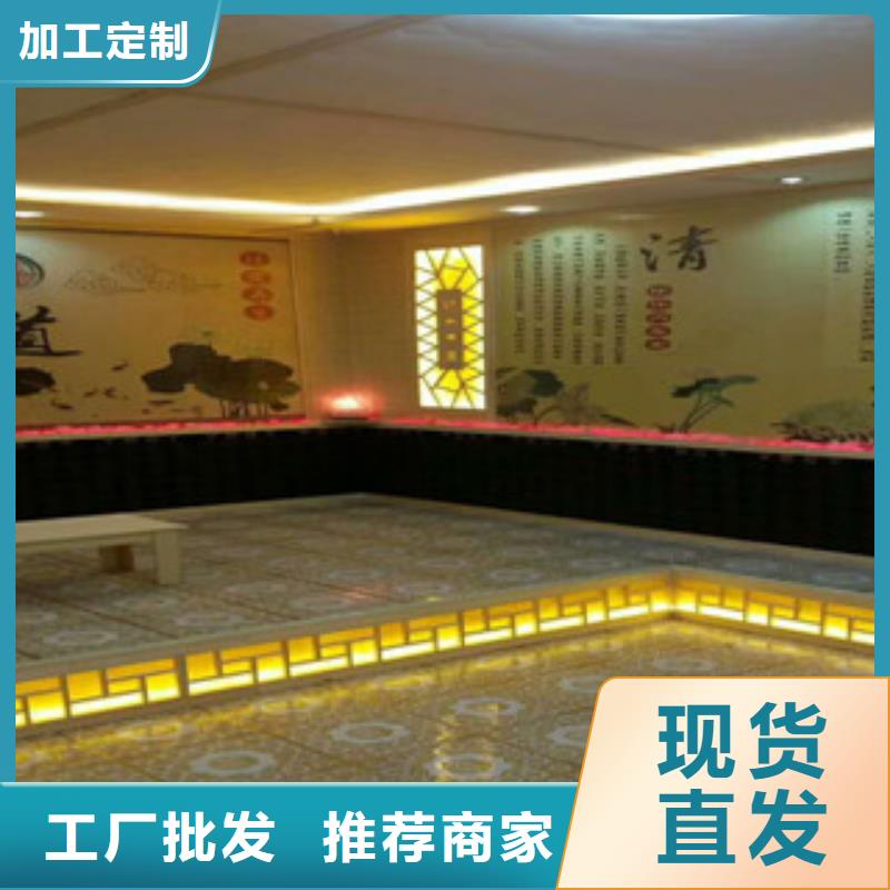 汗蒸房水加热-视频-汗蒸房水加热_新疆克拉玛依市市场覆盖乌鲁木齐|伊犁等