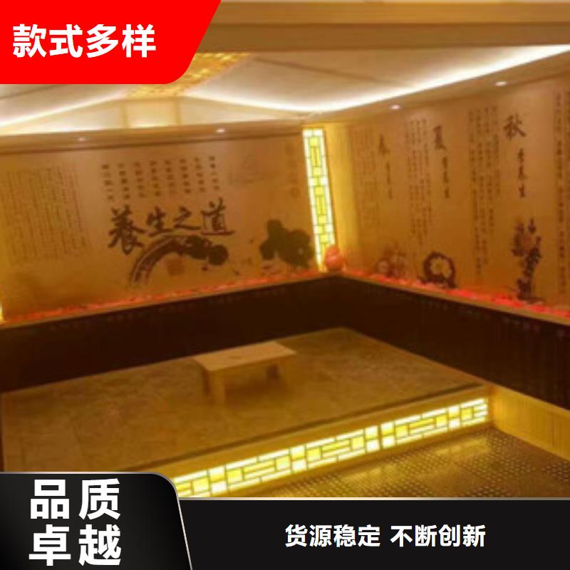 汗蒸1汗蒸房装修实力见证
