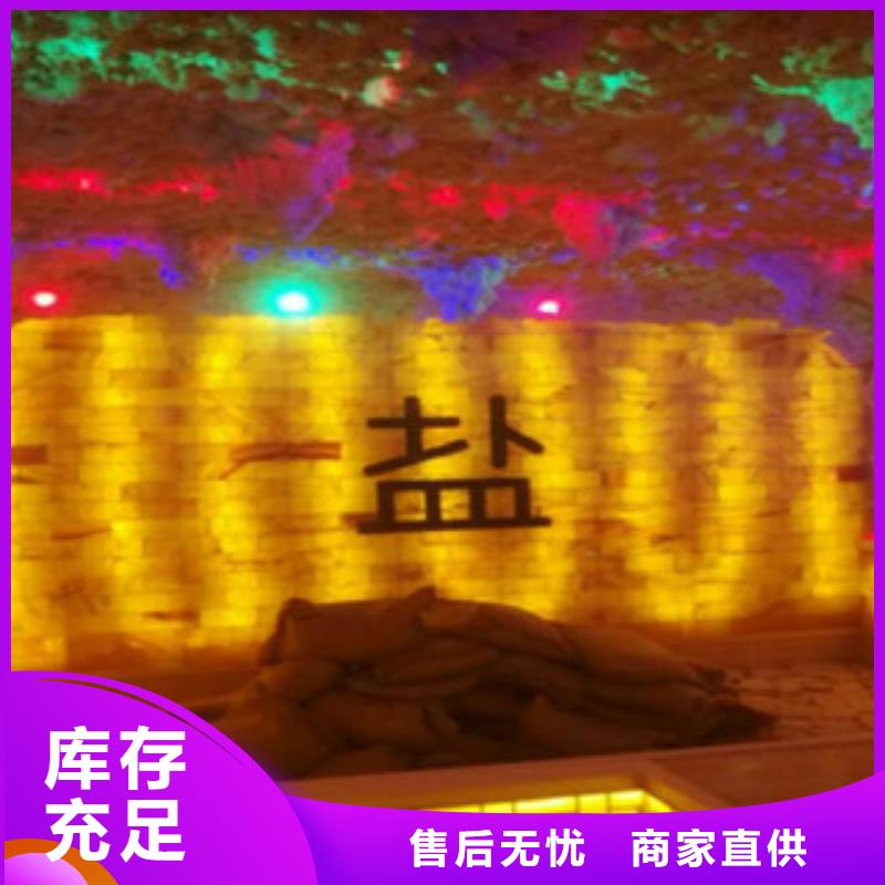 汗蒸房水加热-视频-汗蒸房水加热_西藏山南市市场覆盖浪卡子|隆子|日喀则|林芝|那曲|拉萨|阿里|昌都等