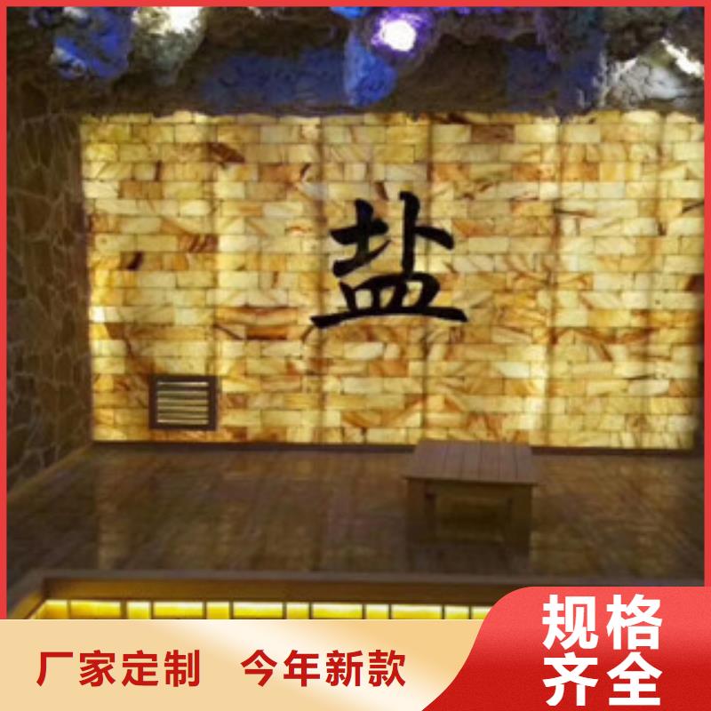 汗蒸房水加热-视频-汗蒸房水加热_西藏山南市市场覆盖浪卡子|隆子|日喀则|林芝|那曲|拉萨|阿里|昌都等